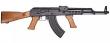 LCT%20LCKM63%20Full%20Wood%20%26%20Metal%20EBB%20Electric%20Blow%20Back%20Machinegun%20by%20LCT.PNG